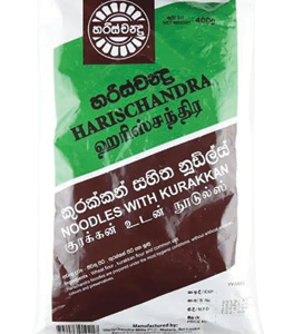 HARISCHANDRA KURAKKAN NOODLES
