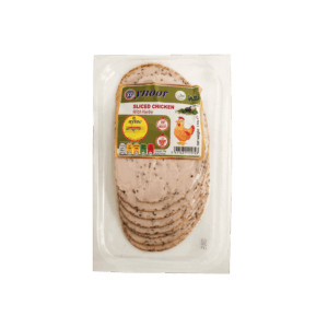 AYNOOR SLICED TURKY HERBS