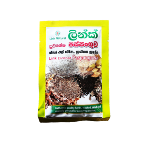 Link Natural Pasapanguva