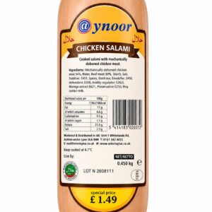 Aynoor Chicken Salami 450g