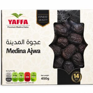 Yaffa Premium Medina Ajwa Dates 450g