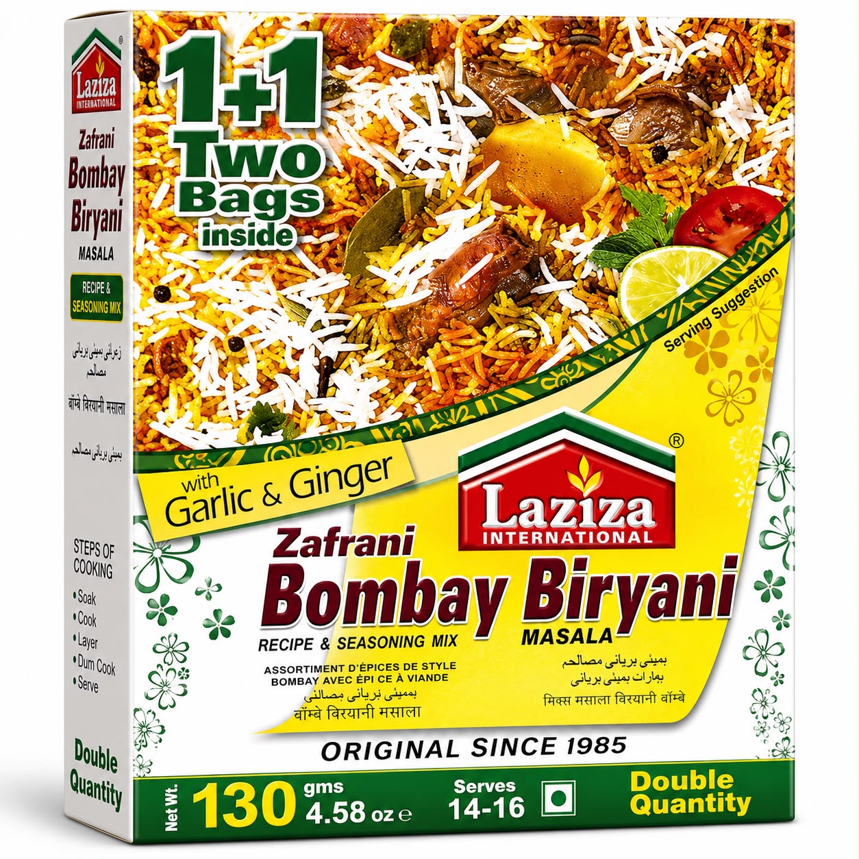 Laziza Zafrani Bombay Biryani Masala (130g)