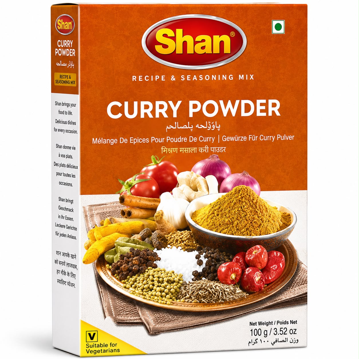 Shan Curry Powder (100g)