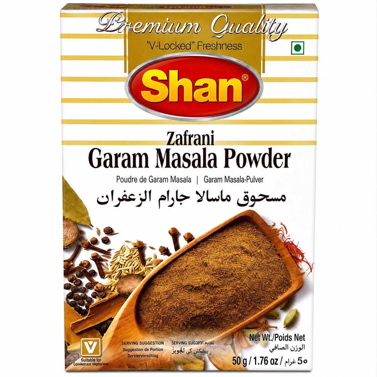 shan Zafrani Garam Masala Powder (50g)