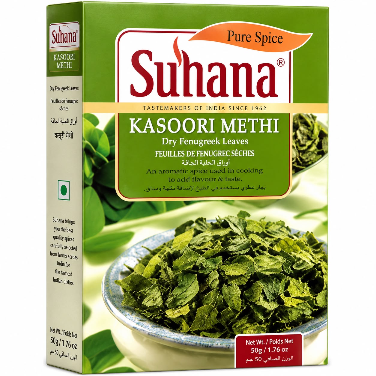 Suhana Kasoori Methi (Dry Fenugreek Leaves) – 50g