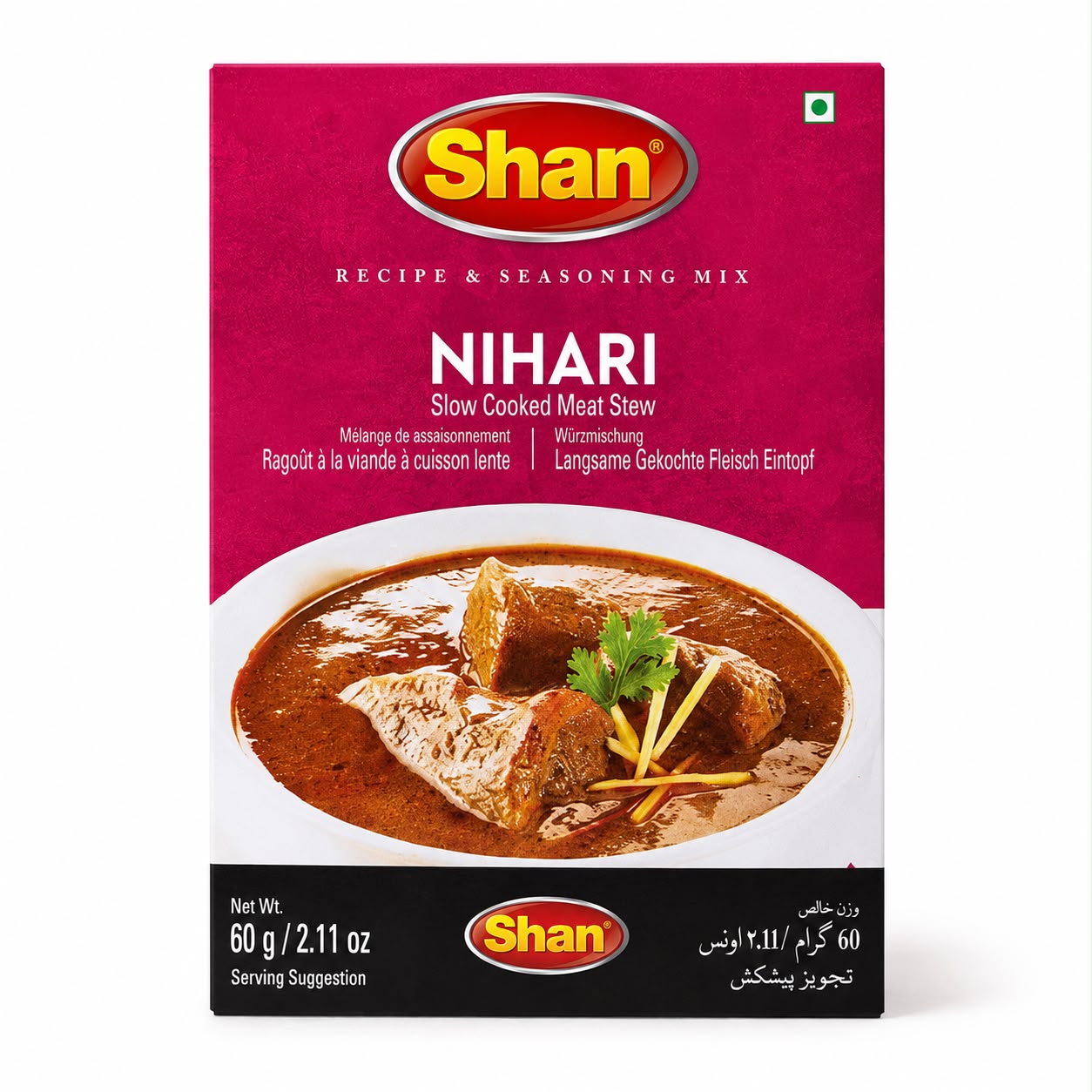 Shan Nihari Recipe & Seasoning Mix (60g)